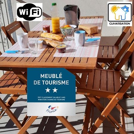 O Coeur De Sete - T2 Climatise Avec Terrasse - 2 ** 아파트 외부 사진